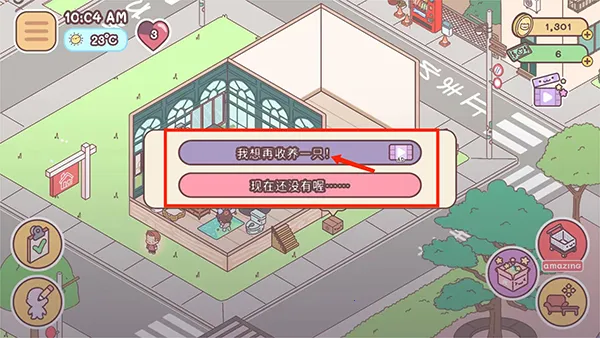 ���䰮�鰲׿���ֻ���