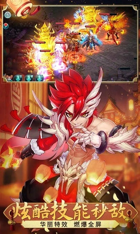 �λ�����(������ɫ������Ϸ)