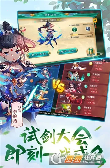 �λ�����(������ɫ������Ϸ)