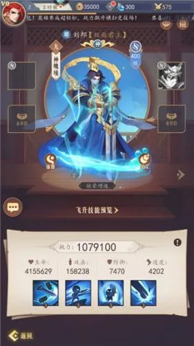 放置与召唤最新手机版 放置与召唤最新手机版