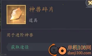 放置与召唤最新手机版 放置与召唤最新手机版