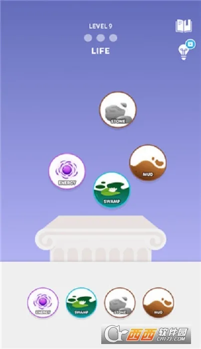 元素拼拼乐(元素合成游戏) 元素拼拼乐(元素合成游戏)