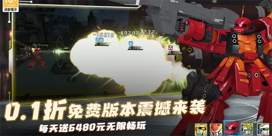 战机出动(战机射击游戏) 战机出动(战机射击游戏)