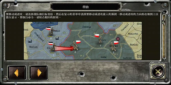 ս����ս��22025�ٷ����°汾