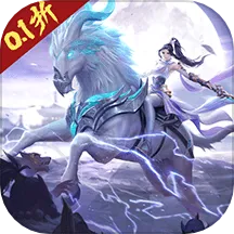 ս����22025�ٷ����°汾