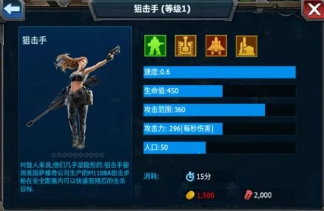 ս���������(ս��������Ϸ)