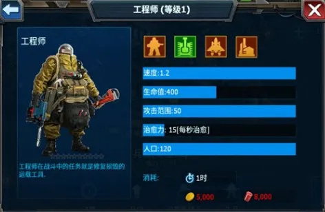 ս���������(ս��������Ϸ)