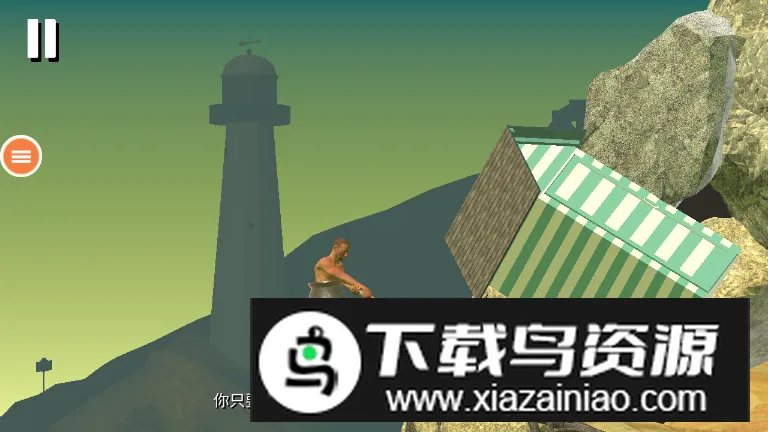 罐装的天才2025最新版本 罐装的天才2025最新版本