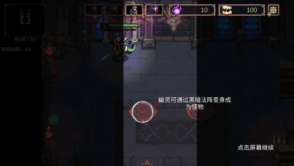 ���ܳ��(����ս����Ϸ)