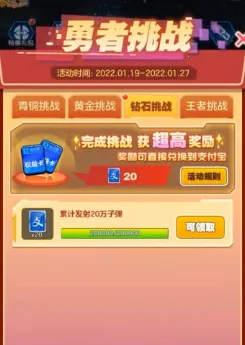 ս����Ե(����������Ϸ)