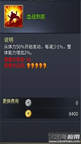 ս������2��׿���ֻ���