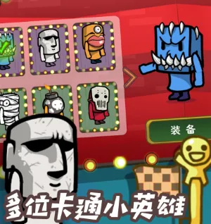 ������Ҷ�(ð�մ�����Ϸ)