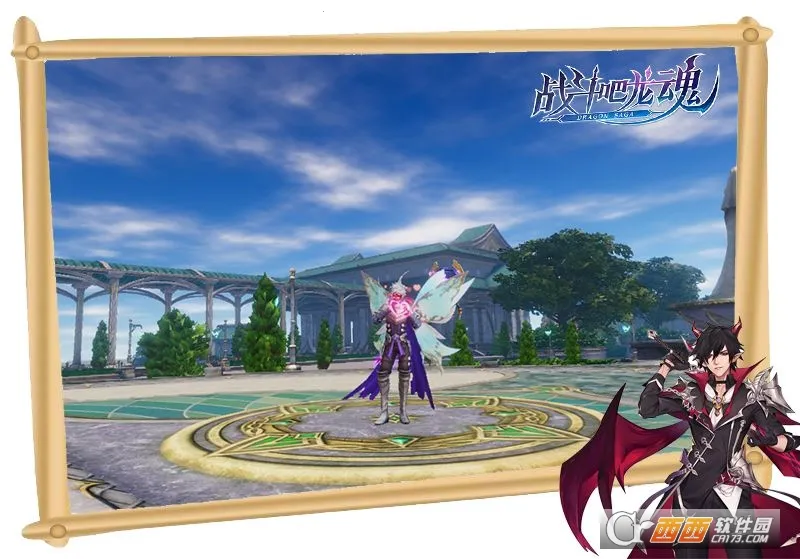 ս��������2025���°汾