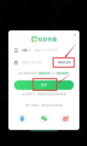 缠重山(探墓解谜游戏) 缠重山(探墓解谜游戏)