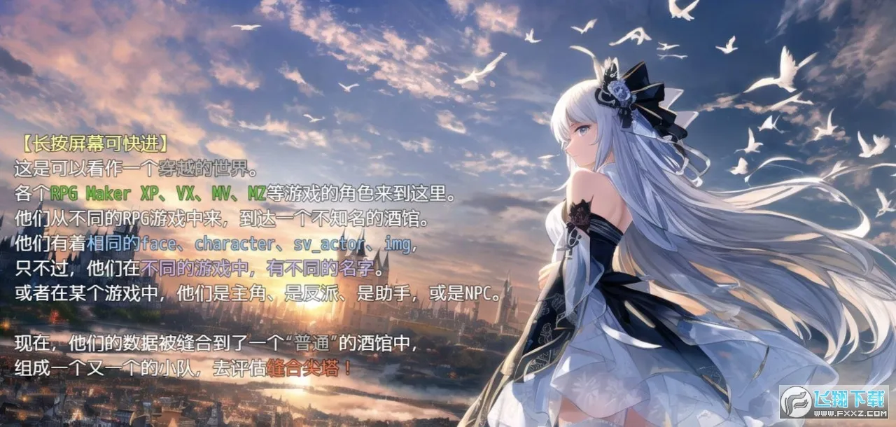 ��ϼ��������ֻ���