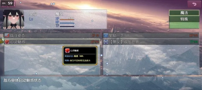 ��ϼ��������ֻ���