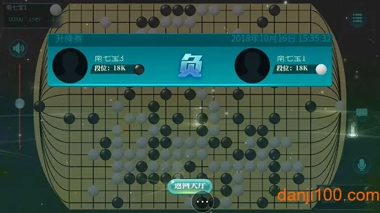 ����Χ��(����Χ����Ϸ)