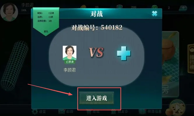 ����Χ��(����Χ����Ϸ)