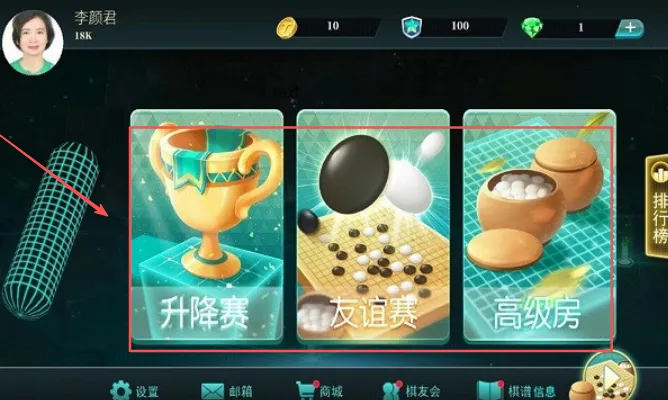 ����Χ��(����Χ����Ϸ)