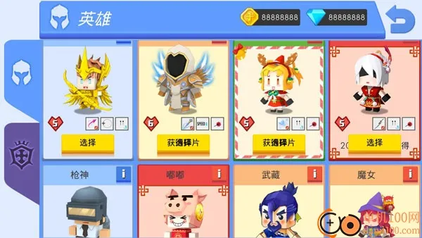 �����ִ���ս(���������Ϸ)