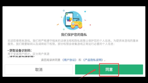 �����ִ���ս(���������Ϸ)