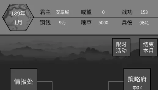 ��������2025���ذ�װ