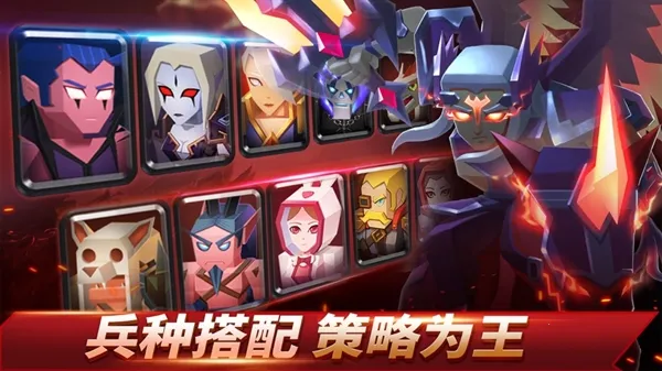 战就战2025下载安装 战就战2025下载安装