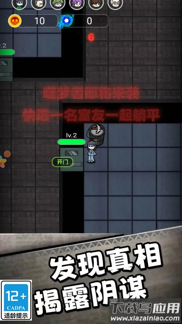 �͹��������������ֻ���