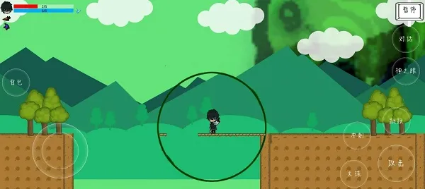 ���ִ�˵(����ð����Ϸ)