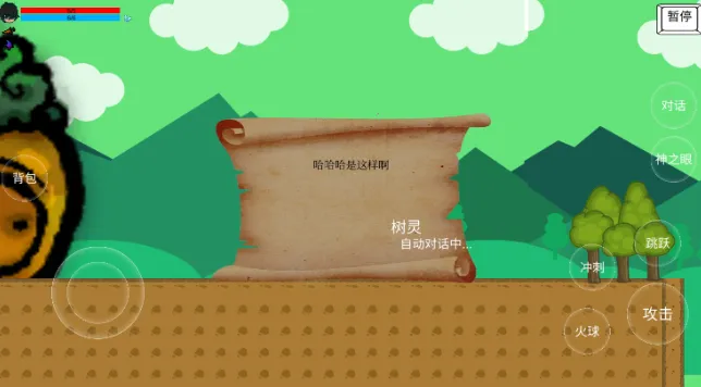 ���ִ�˵(����ð����Ϸ)