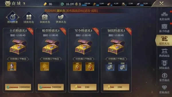 ս��2025���°汾