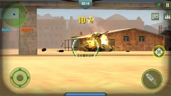 ս������(̹�˶�ս��Ϸ)