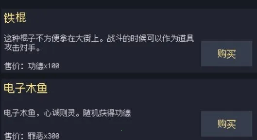 �ƶ���ʾ¼�����ֻ���