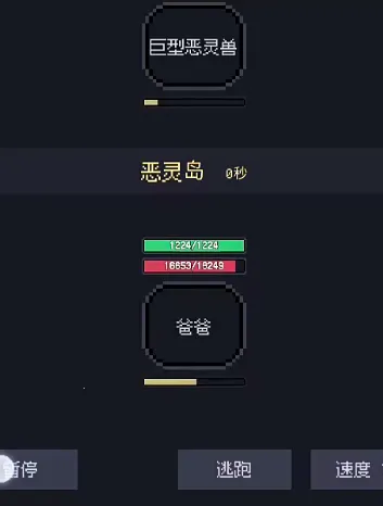 �ƶ���ʾ¼�����ֻ���