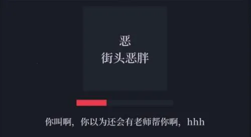 �ƶ���ʾ¼�����ֻ���