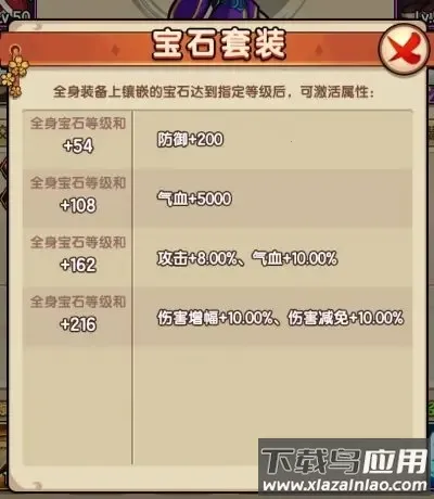 ��Ҫ�����Ű�׿���ֻ���