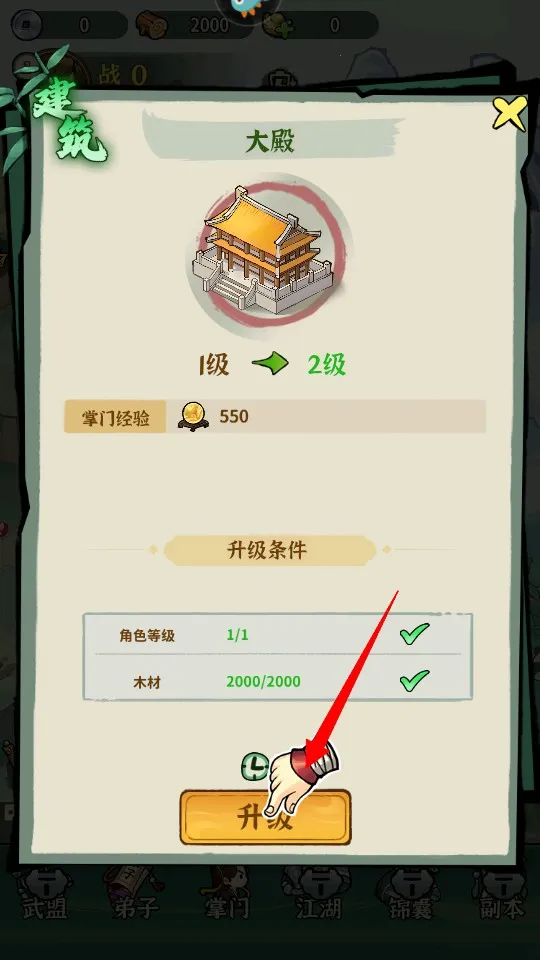 ��Ҫ�����Ű�׿���ֻ���