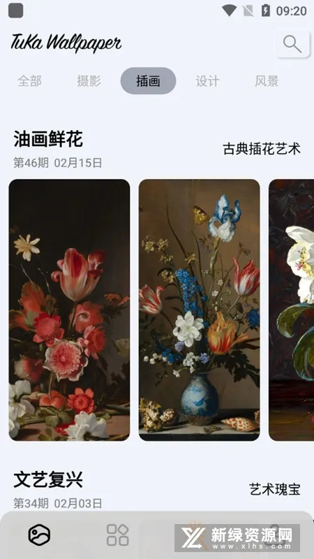 ͼ����ֽ(��ֽ��������)