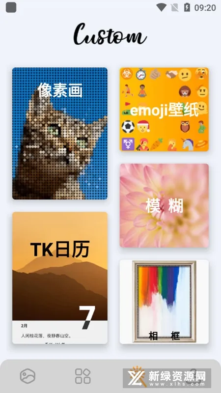 ͼ����ֽ(��ֽ��������)