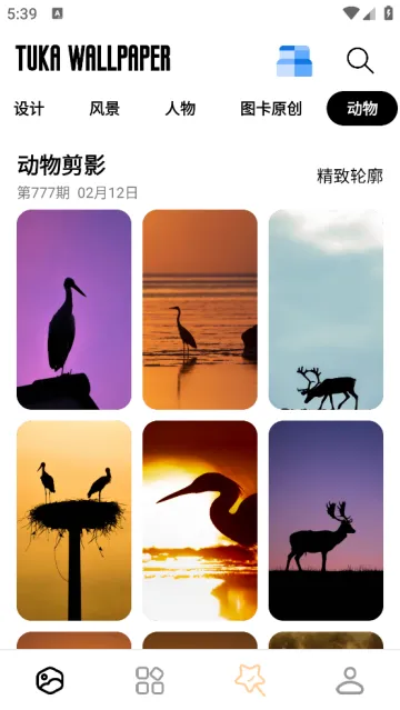 ͼ����ֽ(��ֽ��������)