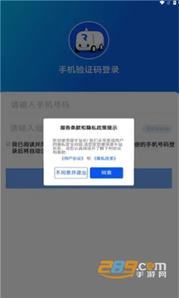 Ϭţվ��(���˳�����)