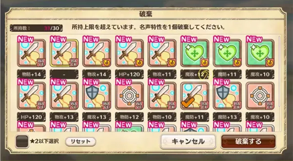 Ϊ���õ���������ף��(������ð����Ϸ)