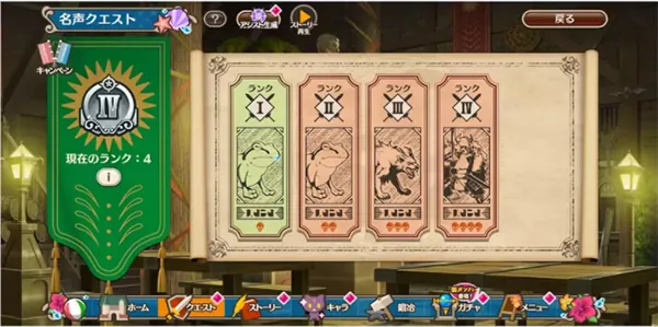 Ϊ���õ���������ף��(������ð����Ϸ)