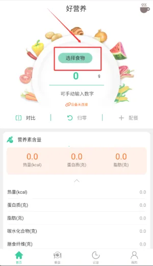 ��Ӫ��2025�ٷ�����