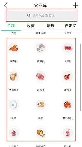 ��Ӫ��2025�ٷ�����