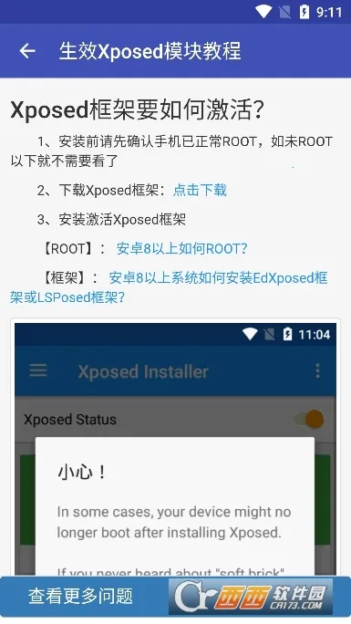 Ĩ���������ֻ���