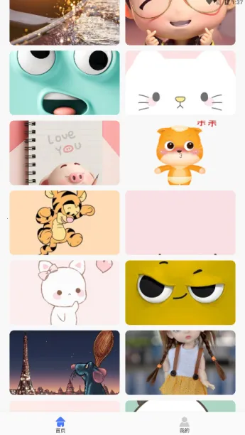 ����(��ֽ������Ϸ)