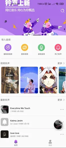 66����(������������)