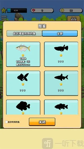 ���˵���������2025�ٷ�����