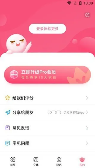 ��������������2025���°汾